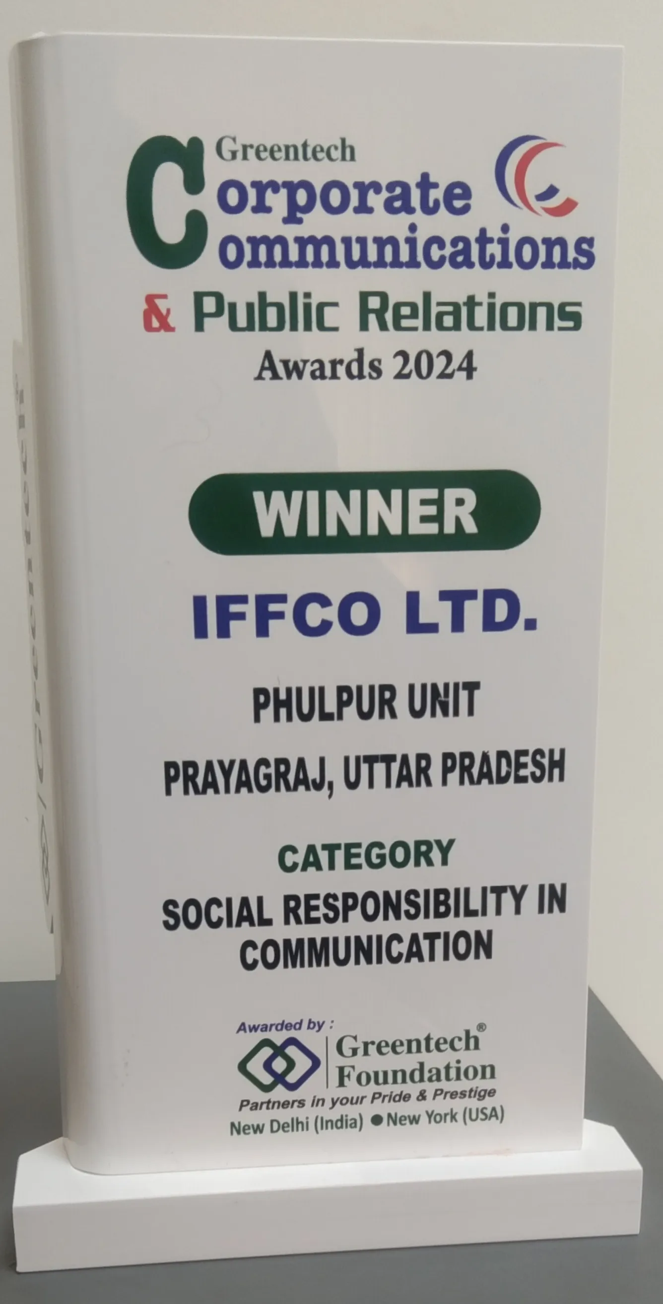 ग्रीनटेक कॉरपोरेट कॉमु्निकेशन एंड पब्लिक रिलेशन अवार्ड 2024  जन संचार में सामाजिक जिम्मेदारी के अंतर्गत उत्कृष्ट प्रदर्शन के लिए दिया गया। 