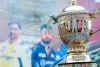 IPL 2023 Final पर छाया बारिश का साया, अहमदाबाद में काले बादल कर सकते हैं खेल खराब