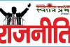 भाजपा सरकार घूस लेकर 50 एकड़ जमीन के मालिक को भी गरीबी रेखा से नीचे की सूची में शामिल कर देती है: कमलनाथ 