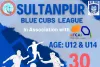 सुल्तानपुर: 30 मार्च से ग्रासरूट फुटबॉल के महाकुंभ की होगी शुरुआत