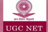 प्रतियोगी परीक्षाओं (नीट यूजी, यूजीसी नेट...) के पेपर लीक का छात्रों पर गहरा भावनात्मक प्रभाव पड़ता है