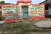 सामुदायिक शौचालय बना शोपीस लटका रहता है ताला, कैसे होगा उपयोग