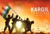 भारतीय सैन्य शौर्य की गाथा सुनाता कारगिल विजय दिवस 