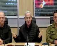 फिलिस्तीन पर इजरायली कब्जे को यूएन कोर्ट ने बताया अवैध, पीएम बेंजामिन नेतन्याहू भड़के 