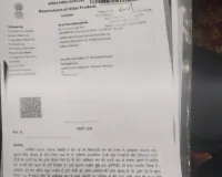 नटवरलाल सीएचसी अधीक्षक तुलसीपुर पर अब तक स्वास्थ विभाग की कोई कार्रवाई क्यों नहीं, जब जांच समिति ने रिपोर्ट भी दे दी