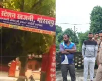  खजनी में हुई भीषण चोरी, लाखो ले जेवर व नगदी उड़ा ले गए चोर