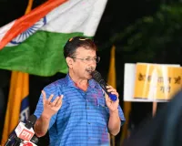 केजरीवाल : जिनकी राजनीति को कोई नहीं समझ सका 