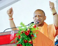 यूपी में बेटियां सुरक्षित हैं, CM Yogi की हुंकार, बोले- हमने अलग मॉडल तैयार किया अखिलेश के गढ़ में 