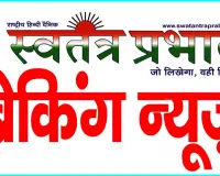 व्यापारी के घर लाखों की लूट, पुलिस मुठभेड़ में 2 घायल,