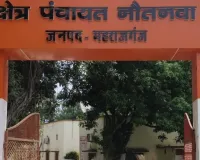 पक्की नाली निर्माण में अनियमितता का आरोप