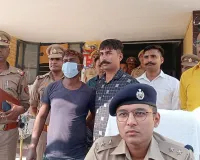 नाबालिक लड़की के साथ रेप करने वाले फरार आरोपी को पुलिस ने गिरफ्तार पर भेजा जेल 