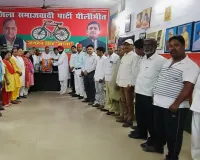 पीलीभीत समाजवादी पार्टी के के माननीय राष्ट्रीय अध्यक्ष *माननीय श्री अखिलेश यादव जी* के निर्देशानुसार आज