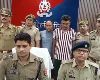 बाइक सवार दंपति से रुपयों से भरा झोला छिनने वाले बदमाश चढ़े पुलिस के हत्थे, भेजा जेल 