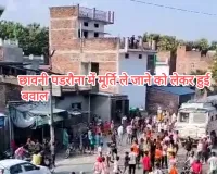 Kushinagar : दुर्गा मूर्ति खंडित करने वाले 28 गिरफ्तार, पुलिस संरक्षण में पांच बाल अपचारी 