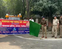  हरी झण्डी दिखाकर यातायात जागरूकता रैली को पुलिस अधीक्षक ने किया रवाना