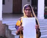 जमीनी विवाद में दबंगों ने मारा पीटा, नल से पानी लाने से रोका, पीड़िता ने लगाया न्याय की गुहार