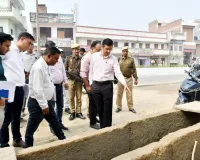 महाकुंभ के लिए लोक निर्माण विभाग द्वारा कराए जा रहे कार्यों का मण्डलायुक्त द्वारा निरीक्षण ।