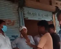 कोटेदारों की दबंगई कम होने का नहीं ले रही है नाम