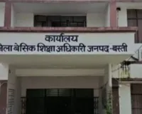 बस्ती जनपद में अपना भष्टाचार छिपाने हेतु जनसूचनाओं में लेटलतीफी करता है जनपद में बेसिक शिक्षा महकमा