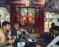 कोतवाली परिसर में धूमधाम से मनाया गया हनुमान मंदिर स्थापना दिवस