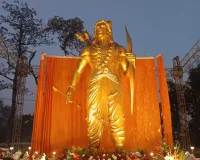 श्रवण क्षेत्र धाम में जिलाधिकारी द्वारा भगवान श्री राम जी की प्रतिमा का किया गया अनावरण