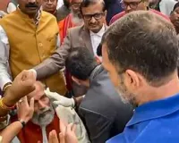 राहुल गांधी को संसद में जाने से बीजेपी सांसदों ने रोका, धक्का-मुक्की में गिरे बीजेपी सांसद सारंगी, ।