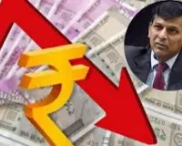 RBI के पूर्व गवर्नर रघुराम राजन द्वारा Indian currency को लेकर कही यह बात, कई देशों में बढ़ी चिंता