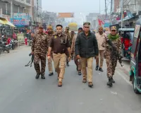 महाकुंभ 2025 की भव्यता पुलिस और सीआरपीएफ ने पैदल किया गश्त