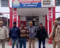 पशु चोरी करने वाले गिरोह के तीन शातिर चोर चढ़े पुलिस के हत्थे