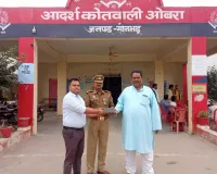 ओबरा पुलिस द्वारा पीड़ित व्यक्ति के खोये हुये मोबाइल को किया  बरामद।