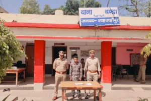 एक करोड़ अफीम सहित बण्डा पुलिस ने तस्कर को किया गिरफ्तार