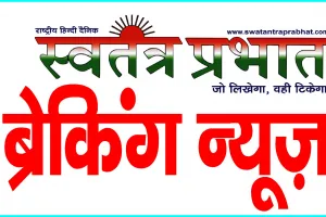 बिहार : हिट वेव का कहर जारी अंचल में आए फरियादी की हुई मौत मची अफरातफरी