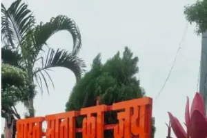 अकबरपुर नगर पालिका के द्वारा देश का बनाया जा रहा मजाक