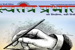 धूल का गुब्बार ग्रामीणों के लिए बना काल, मरौली बालू खदान खंड 5 में हो रही नियमों की अनदेखी