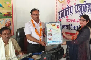 संगोष्ठी एवं कार्यशाला का किया गया आयोजन