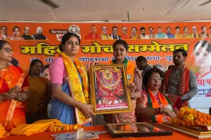 मीरजापुर की राजनीति में भारी उलटफेर का दिन