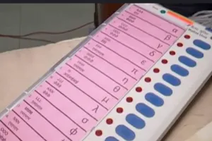 चुनाव आयोग को मिले आठ लोकसभा सीटों पर ईवीएम सत्यापन के आवेदन ।