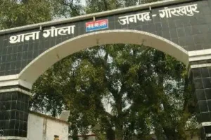 गोला बाजार से लापता हुए दो मासूम के तलाश में जुटी पुलिस