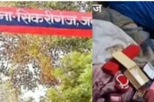 महिला को बंधक  बना कर चार लाख के जेवरात सहित नगदी लूट ले गए नकाप पोश लुटेरे