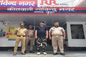 खुलासाः पुलिस की गिरफ्त में आया फर्जी ईडी अधिकारी