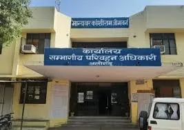 एआरटीओ कार्यालय में खुलेआम दलालों का बोलबाला