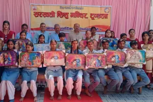 संस्कृति महोत्सव व शारीरिक खेलकूद प्रतियोगिताओं में  संकुल व प्रान्त में विजयी प्रतिभागियों का सम्मान समारोह किया गया