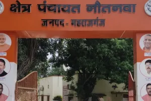 पक्की नाली निर्माण में अनियमितता का आरोप