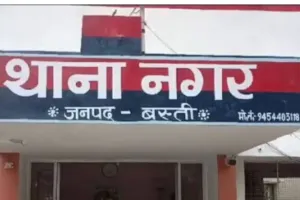 बाइक सवार बदमाशों ने मारपीट कर लूट ले गये नकदी, जेवर और मोबाइल...