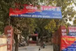 खजनी में पैसे के लेंन देंन का विवाद,,एक पक्ष ने धमकी व मारपीट का दर्ज कराई केस