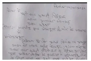 कोल माफिया ने कराया पत्रकार के ऊपर जान लेवा हमला, मौके पर पुलिस ने पहुंच कर पत्रकार की बचाई जान।