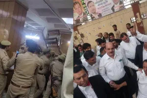 गाजियाबाद कोर्ट बना अखाड़ा, वकील की जज से हुई भयंकर बहस; कोर्ट रूम में पुलिस ने भांजी लाठियां।