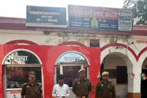 पुलिस की सजगता से एटीएम बदलकर टप्पेबाजी करने वाले टप्पेबाज को पकड़ा