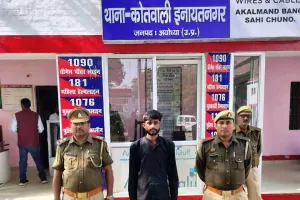 अयोध्या-किशोरी को अगवा करने वाला आरोपी गिरफ्तार, पुलिस ने न्यायालय में किया पेश भेजा गया जेल