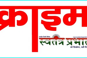 बेनीराम की दुकान से महिला का स्मार्टफोन गायब, दुकानदार बोला - मेरा सीसीटीवी लाइव चलता है